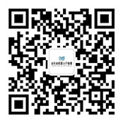 山东省机器人产业园