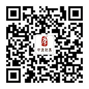 中康颐养