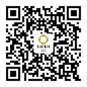 民联集团